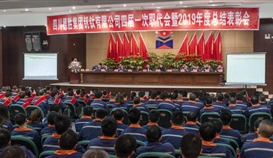 構建更具活力和競爭力的產(chǎn)業(yè)生態(tài)圈