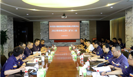 德勝釩鈦黨委召開2022年半年工作(擴大)會議,強調了些啥?