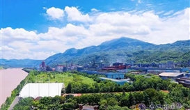 樂山新聞網8月24日發布:“智”造發力 樂山全力建設現代化產業體系