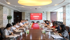 郵儲銀行四川省分行黨委委員、副行長周明一行到德勝釩鈦?zhàn)劷涣?/></div>
                            <div   id=