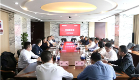 四川港投致遠資本控股有限公司黨委書記、董事長楊成剛一行赴四川德勝交流