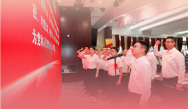 圖說丨德勝“十四五”釩鈦鋼鐵產(chǎn)業(yè)發(fā)展巡禮