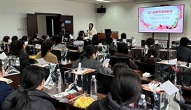 51網(wǎng)3月7日報(bào)道:德勝釩鈦工會(huì)組織開展慶“三·八”婦女節(jié)女工心理輔導(dǎo)活動(dòng)