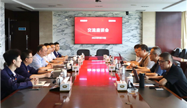 河鋼數(shù)字到德勝釩鈦參觀交流，共探產(chǎn)業(yè)綠色、數(shù)字化發(fā)展新路徑