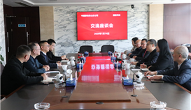 四川移動樂山分公司黨委書記、總經理陳俊一行到四川德勝參觀交流